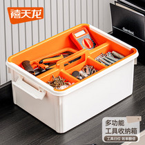 促销活动
