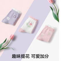 促销活动