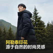 促销活动