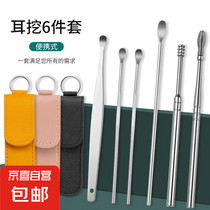 促销活动