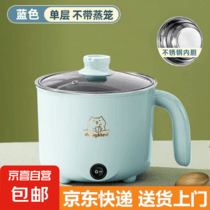 促销活动