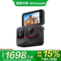 促销活动