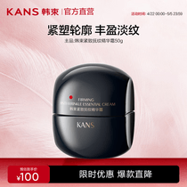 促销活动