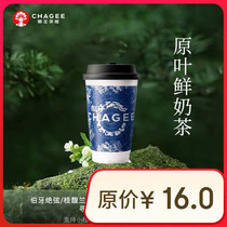 促销活动