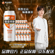 促销活动