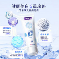 促销活动