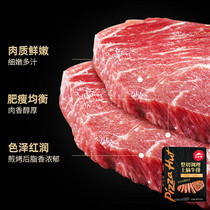 促销活动