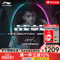 促销活动