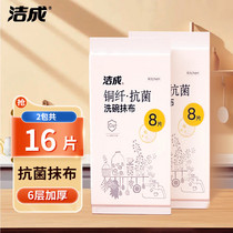 促销活动