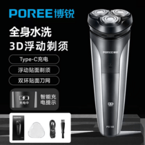 促销活动