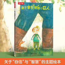 促销活动