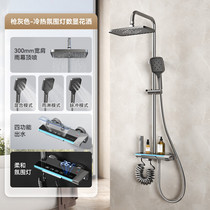 促销活动