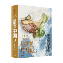 促销活动