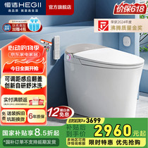 促销活动