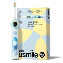 促销活动