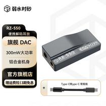 促销活动