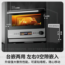 促销活动