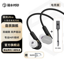 促销活动