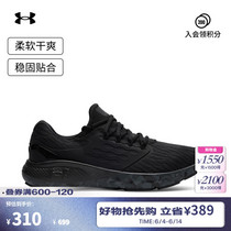 促销活动