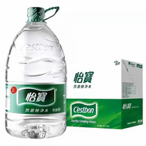 促销活动