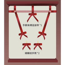 促销活动