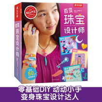 促销活动