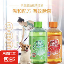 促销活动