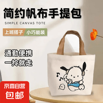 促销活动