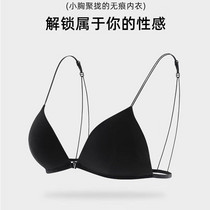 促销活动