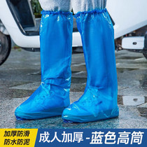 促销活动