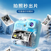 促销活动