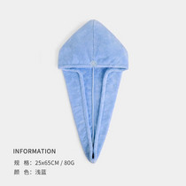 促销活动