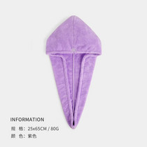 促销活动
