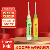 促销活动