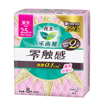 促销活动