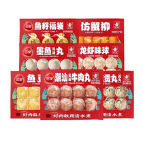 促销活动