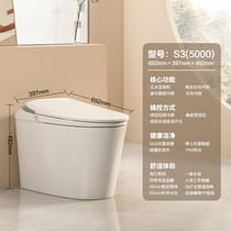 促销活动