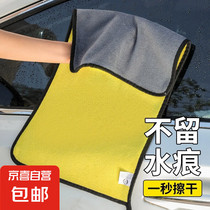 促销活动
