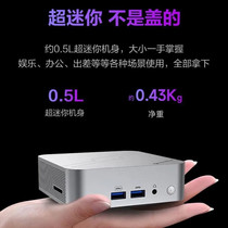 促销活动