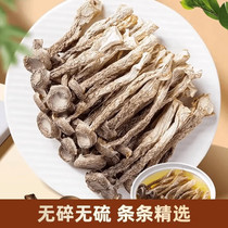 促销活动