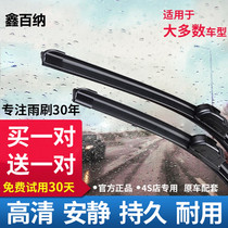 促销活动