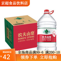 促销活动