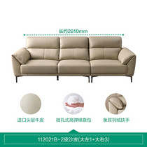 促销活动