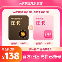 促销活动