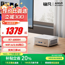 促销活动