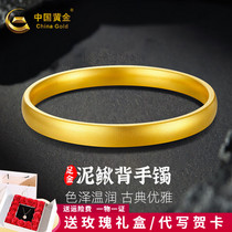 促销活动