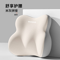 促销活动
