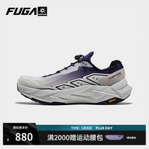 促销活动
