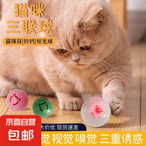 促销活动