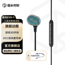 促销活动
